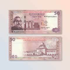 Bangladesh 50 Taka, Golden Jubilee of Supreme Court, 2022, B363a, UNC