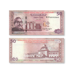 Bangladesh 50 Taka, Golden Jubilee of Supreme Court, 2022, B363a, UNC