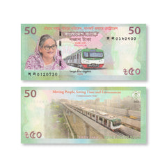 Bangladesh 50 Taka, Metro Rail Commemorative, 2022, B364a, UNC