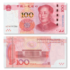 China 100 Yuan, 2015, B4123a, P909, UNC