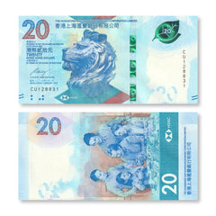 Hong Kong 20 Dollars, 2018, HSBC, B696a, UNC