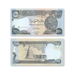 Iraq 250 Dinars, 2020, B358b, UNC