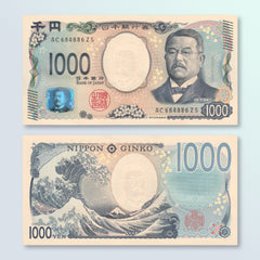 Japan 1000 Yen, 2024, B368a, UNC