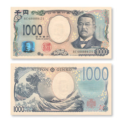 Japan 1000 Yen, 2024, B368a, UNC