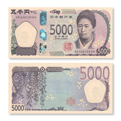 Japan 5000 Yen, 2024, B369a, UNC