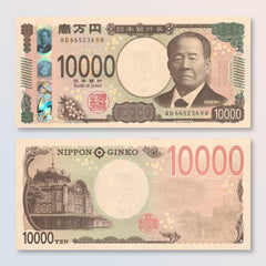 Japan 10000 Yen, 2024, B370a, UNC