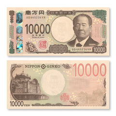 Japan 10000 Yen, 2024, B370a, UNC