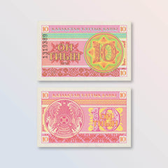 Kazakhstan 10 Tyiyn, 1993, B104a1, P4b, UNC - Robert's World Money - World Banknotes