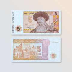 Kazakhstan 5 Tenge, 1993 (1995), B109b, P9a, UNC - Robert's World Money - World Banknotes