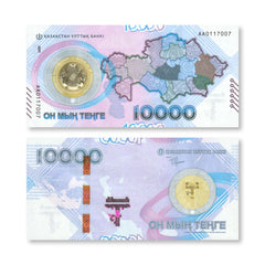 Kazakhstan 10000 Tenge, 2023, Commemorative, B154a, UNC