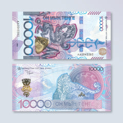 Kazakhstan 10000 Tenge, 2024, New Saka-Style Series, B159a, UNC