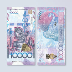 Kazakhstan 10000 Tenge, 2024, New Saka-Style Series, B159a, UNC