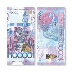 Kazakhstan 10000 Tenge, 2024, New Saka-Style Series, B159a, UNC