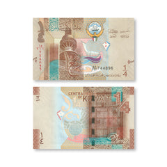 Kuwait Quarter Dinar, 2014, B229c, P29, UNC