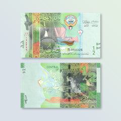 Kuwait Half Dinar, 2014, B230a, P30, UNC