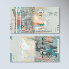 Kuwait 1 Dinar, 2014, B231b, P31, UNC