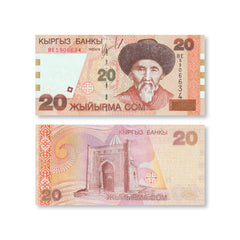 Krygyzstan Full Set: 20–1,000 Som, 2000–2004, B213–B219, P17–P22, UNC - Robert's World Money - World Banknotes