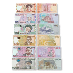 Krygyzstan Full Set: 20–1,000 Som, 2000–2004, B213–B219, P17–P22, UNC - Robert's World Money - World Banknotes