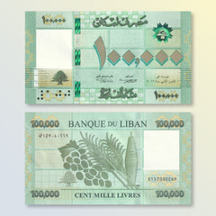 Lebanon 100,000 Pounds, 2017, B546a, P95c, UNC