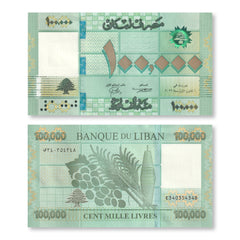 Lebanon 100,000 Pounds, 2022, B546c, P95, UNC