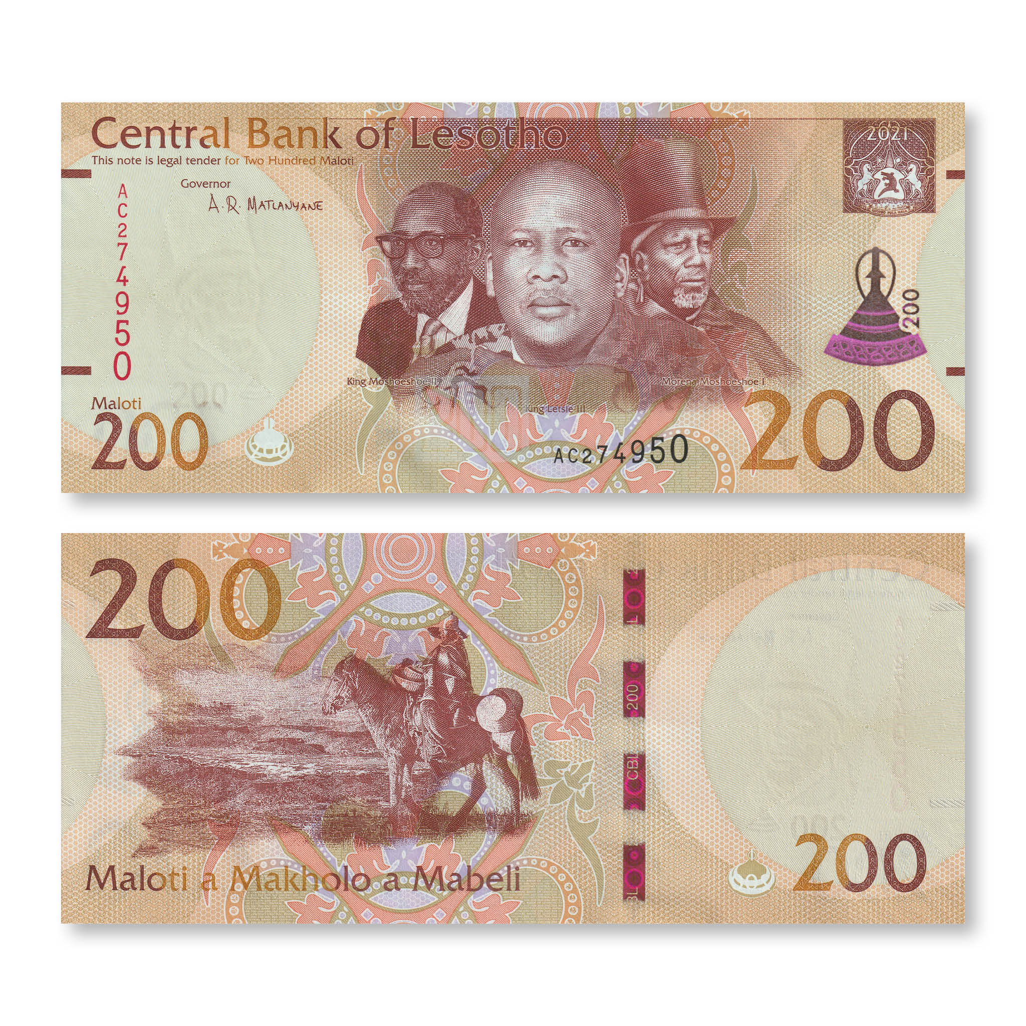 Lesotho 200 Maloti, 2021, B231a, UNC - Robert's World Money - World Banknotes