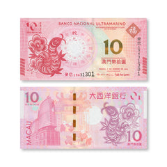 Macau Commemorative Pair, 10 Patacas, 2013, Year of the Snake, UNC