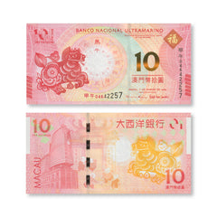 Macau Commemorative Pair, 10 Patacas, 2014, Year of the Horse, UNC