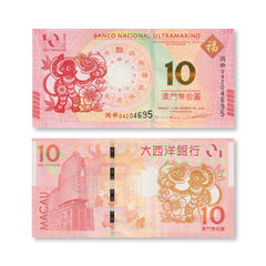 Macau Commemorative Pair, 10 Patacas, 2016, Year of the Monkey, UNC