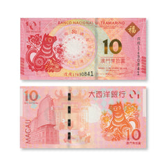 Macau Commemorative Pair, 10 Patacas, 2018, Year of the Dog, UNC