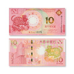 Macau Commemorative Pair, 10 Patacas, 2020, Year of the Rat, UNC