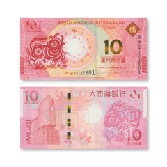 Macau Commemorative Pair, 10 Patacas, 2021, Year of the Ox, UNC