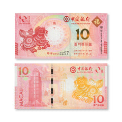 Macau Commemorative Pair, 10 Patacas, 2014, Year of the Horse, UNC