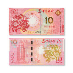 Macau Commemorative Pair, 10 Patacas, 2019, Year of the Pig, UNC