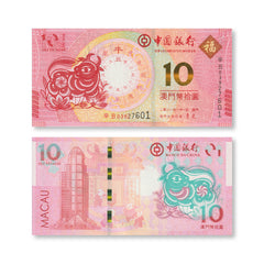 Macau Commemorative Pair, 10 Patacas, 2021, Year of the Ox, UNC