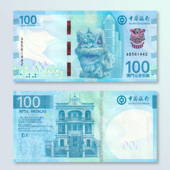 Macau 100 Patacas, 2020 (2025), Banco da China, B240a, PNL, UNC