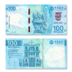 Macau 100 Patacas, 2020 (2025), Banco da China, B240a, PNL, UNC