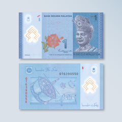 Malaysia 1 Ringgit, 2021, B148d, P51, UNC