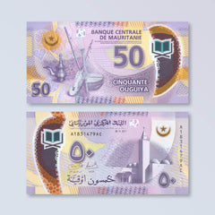 Mauritania 50 Ouguiya, 2017, B126a, P22, UNC - Robert's World Money - World Banknotes