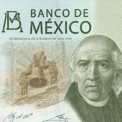 Mexico 200 Pesos, 2023 (2024) Commemorative, B722a, UNC