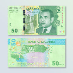 Morocco 50 Dirhams, 2023 (2024), B522a, UNC