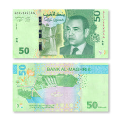 Morocco 50 Dirhams, 2023 (2024), B522a, UNC