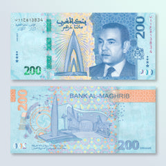 Morocco 200 Dirhams, 2023 (2024), B523a, UNC