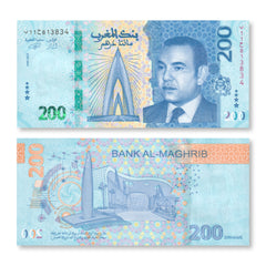 Morocco 200 Dirhams, 2023 (2024), B523a, UNC