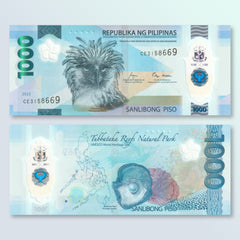 Philippines 1000 Piso, 2023, B1108c, IBNS Banknote of the Year 2022, UNC