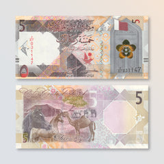 Qatar 5 Riyals, 2022, B220b, UNC