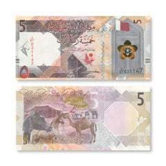 Qatar 5 Riyals, 2022, B220b, UNC