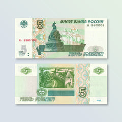 Russia 5 Rubles, 1997 (2022), B816b, P267, UNC