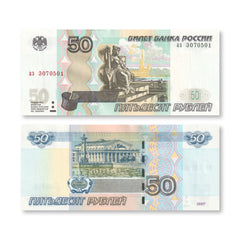 Russia 50 Rubles, 2004, B823a, P269c, UNC