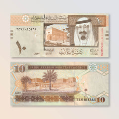 Saudi Arabia 10 Riyals, 2012, B132c, P33c, UNC - Robert's World Money - World Banknotes