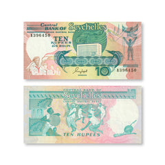 Seychelles 10 Rupees, 1989, B405a, P32, UNC